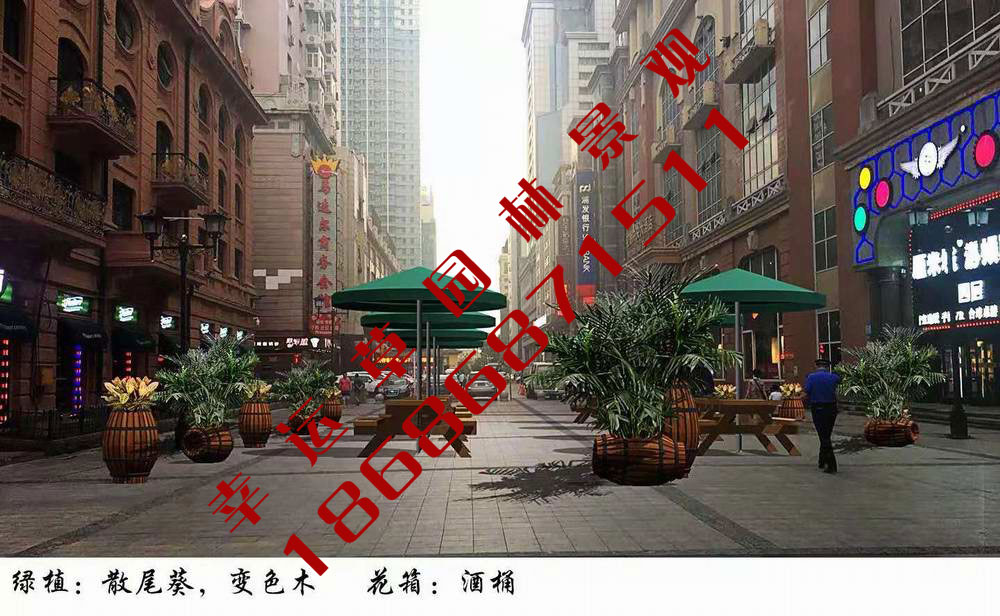 园林景观设计